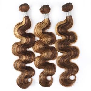 Extension di Capelli Umani Brasiliani Remy Ondulati 10A con Highlights P4/27 Colore Piano Vendita all'Ingrosso - Product Image 2