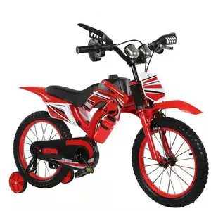 子供用バイク12インチ14インチ16インチ20インチ子供用バイクおもちゃバイクオートバイスタイル子供用自転車ベビーバイク