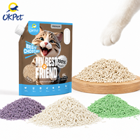Litière pour chat en tofu, sans additifs, faible teneur en résidus, haute absorption d'eau, vente en gros d'usine OEM ODM, sans danger pour les animaux de compagnie
