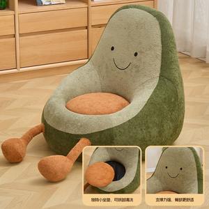Sillón <span class=keywords><strong>Puff</strong></span> Individual de Aguacate, Diseño Moderno, Esponja, para Niños, con Comodidad Suave para Dormitorio o Balcón - Product Image 6