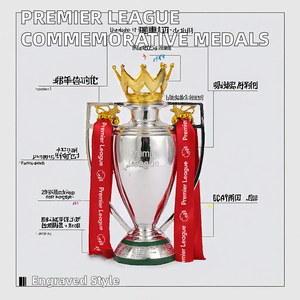 Set de Trofeos Conmemorativos con Diseño de Club, Medallas de Cristal para la Final de la Copa Barclays, Artículos para Fanáticos del Fútbol y Clubes - Product Image 2