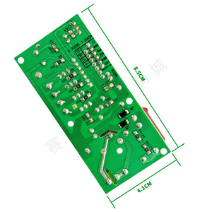 Control Remoto Universal Skq Fs D 8.5x4.1cm para Ventiladores Eléctricos con Cable y Código de Aprendizaje - Product Image 1