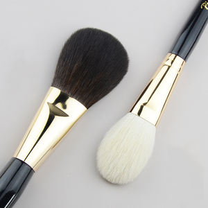 Nouvelle arrivée Pinceaux de maquillage pour artistes Premium Beauty Real Soft - Product Image 2