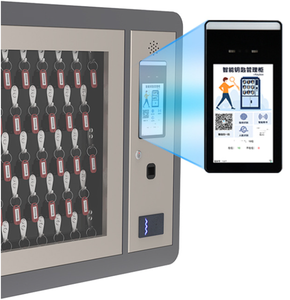 Armoire à clés intelligente en acier avec serrure électronique numérique murale pour la logistique des compagnies <span class=keywords><strong>de</strong></span> bus <span class=keywords><strong>Agent</strong></span> immobilier Coffre-fort à clés <span class=keywords><strong>de</strong></span> voiture - Product Image 5