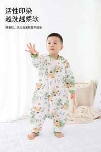 Sac de couchage bébé 220g pour 1-3 ans, style été, unisexe, 100% coton, respirant, doux, antibactérien, design mignon, jambes séparées - Product Image 2