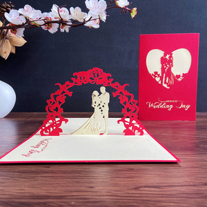 Invitation de couple en forme d'arc de style européen romantique Qixi <span class=keywords><strong>carte</strong></span> de voeux vierge de noël saint valentin - Product Image 2