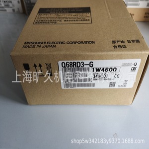 Module PLC d'entrée RTD isolé Mitsubishi Electric Q68RD3-G pour le contrôle de la température, fabriqué au Japon - Product Image 2