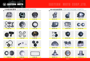 Piezas de Motocicleta <span class=keywords><strong>WAVE</strong></span> <span class=keywords><strong>110</strong></span>, Pinza de Freno para Motocicleta HONDA, Piezas Originales - Product Image 3