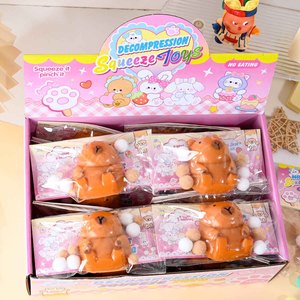 ของเล่นบีบสัตว์น่ารัก บรรเทาความเครียด TPR บีบแล้วคืนรูปช้าๆ ของเล่นบีบมีกลิตเตอร์ รูปสัตว์ จำนวนมาก พร้อมส่งสำหรับร้านขายของขวัญ - Product Image 3