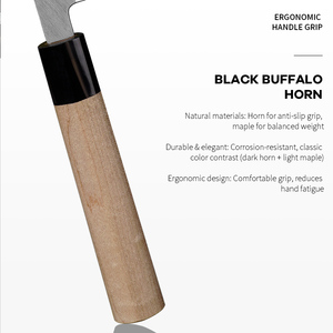 Konoll 270Mm Rất Sắc Nét Tùy Chỉnh Nhật Bản Yanagiba Dao 2 Lớp Thép Composite Dao Nhà Bếp Với Maple Gỗ + Sừng Xử Lý - Product Image 3