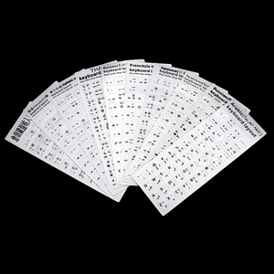 <span class=keywords><strong>Pegatinas</strong></span> de <span class=keywords><strong>Teclado</strong></span> Personalizadas en Varios Idiomas (Azerty, PC Universal, Chino, Inglés, Tailandés, Hebreo, Ruso, Coreano, <span class=keywords><strong>Español</strong></span>, Francés, Árabe) para Portátil - Product Image 3