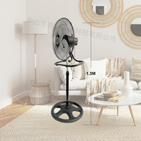 Ventilateur électrique 3 en 1, 18 pouces, grille métallique, 3 pales, 3 vitesses, 110-240V, ventilateur sur pied