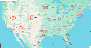 Máquina de Garras de Juego de Valor Inversor, Solución para Tiendas de Arcade, Negocio Rentable de Máquinas de Garras para Centros Comerciales y <span class=keywords><strong>FEC</strong></span> - Product Image 6