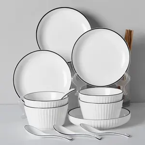 环保产品2023现代简约陶瓷碗压花竖线碗米饭汤碗餐具