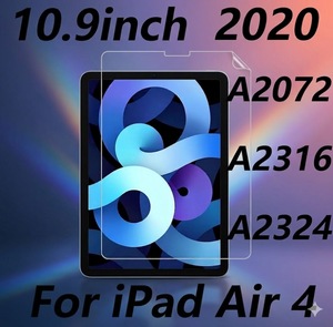 Protecteur d'écran Paperfeel compatible avec iPad Air 4 2020 10,9 pouces A2072 - Product Image 1