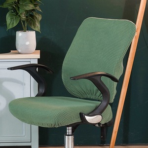 Solid Color Minimalist Corn Velvet Office <strong>Chair</strong> <strong>Cover</strong> High-quality Split <strong>Chair</strong> <strong>Cover</strong> Reinforced Elastic <strong>Swivel</strong> <strong>Chair</strong> <strong>Cover</strong> - Product Image 2