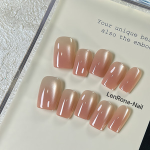 Ongles press-on effet œil de chat nude premium, brillants et neutres, pour un usage quotidien, directement de l'usine. - Product Image 3