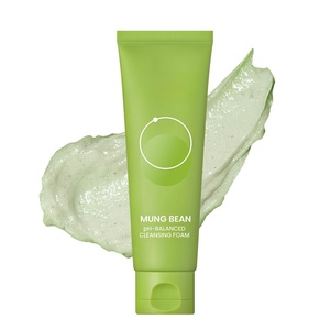 Boplain - Mousse Limpiadora Facial Suave de Uso Diario con AHA y Centella Asiática, Equilibra el pH, Limpia los Poros Profundamente, Tamaño de Viaje, 80 ml, Vegano - Product Image 2