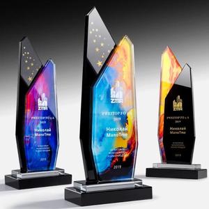 Shanchen Custom Blank Crystal Trophy Award Souvenir Cups Copa Trofeo Custom Blank Award Crystal Trophy Designs - Product Image 2