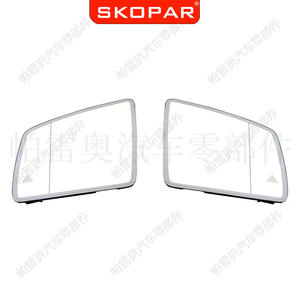 Rétroviseur extérieur droit Skopar pour Mercedes Benz W166 X166 W164 W251 avec détection d'angle mort - Product Image 5