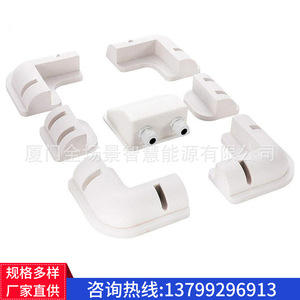 Solar Mounting <b>Bracket</b> Set <b>White</b> 7 Pc For Solar Panel Rooftop Boat RV - Product Image 1