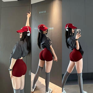 Calças Capri de pêssego fitness, calças apertadas com elástico de cintura alta, corrida de alta elasticidade e shorts de ioga de secagem rápida - Product Image 2