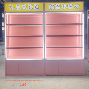 Peinture sur bois personnalisée Animation City Vitrine Toy City Étagères d'échange de cadeaux faites à la main Vitrines personnalisées Terrains de jeux - Product Image 4