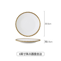 Vente en gros de nouvelles assiettes et bols ronds en porcelaine de luxe avec bord doré