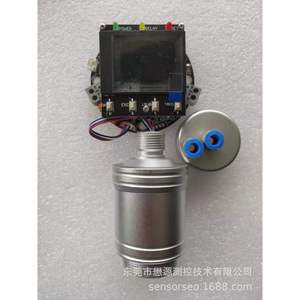 Détecteur de gaz ozone fixe série CH Maoyuan Measurement Control, sortie 12-30VDC 4-20mA, pour usage industriel - Product Image 3