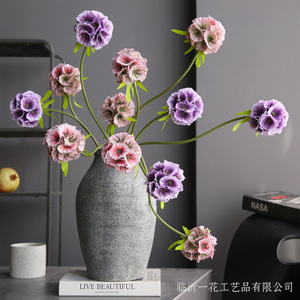 Yihua Floral Art - Flor Artificial en Forma de Molino de Viento, Tallo Único, Seda, Decoración Moderna para el Hogar, Estilo Nórdico, Verde, Morado, Rosa, Marrón, FCQ007 - Product Image 5