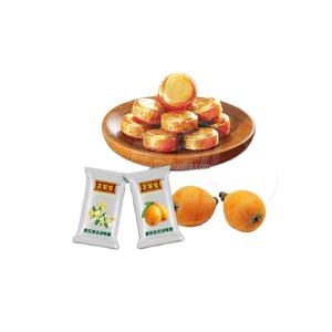 喉の痛みに効くハーブの飴（どくろ） - Product Image 1