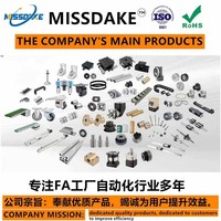 MISSDAKE Support d'angle extrudé Série 20, profilé en aluminium Euro, support d'angle TPDC 2020 2040, joint de cadre à rainure en T