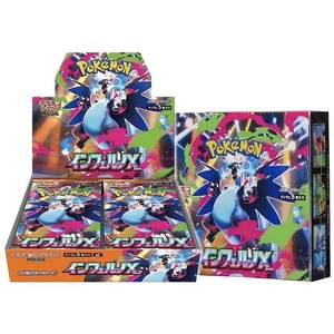 Boîte de boosters Pokémon Mega <span class=keywords><strong>Charizard</strong></span> X M2 Inferno X japonaise avec des cartes du type Dragon de feu, incluant des Holo rares et des Art Rares - Product Image 1