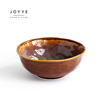 Service de vaisselle en grès émaillé réactif brun Joyye feuille d'érable forme irrégulière assiette en céramique personnalisée bol vaisselle