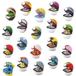 Ensemble de blocs de construction en plastique éducatifs Nano de la série Pokémon, 20 styles, taille de boîte 8,5 cm, figurines BX Toys - Product Image 1