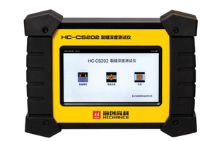 Siêu âm bê tông vết nứt sâu cụ kiểm tra siêu âm bê tông sức mạnh và vết nứt sâu Tester Detector Máy quét bê tông - Product Image 2