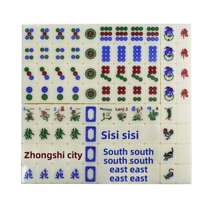 Fabriekslevering Acryl Maleisische Dubbele Merk Mahjong 88 Home Hand Portable Reiskart en Bordspel Entertainment - Product Image 1