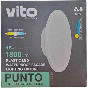 Lámpara de Pared LED Blanca de 15W, 1800lm, 22x5cm, IP65, 3X CCT, Iluminación Exterior - Product Image 2