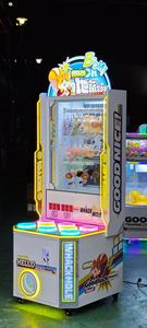 Machine de jeu d'arcade à monnayeur pour enfants, jeu de frappe à la souris, pour parcs d'attractions intérieurs - Product Image 6