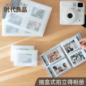 Nash Photo Album 320 Pockets 4 Pads <b>Clear</b> Cover For Photo Storage - Product Image 2