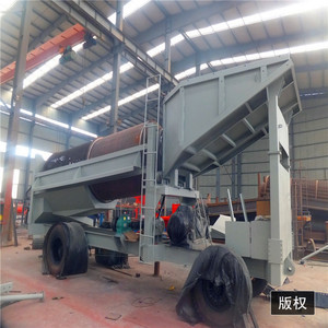 Nhà Máy giá phù sa cát phục hồi Vàng máy khai thác mỏ di động trommel <span class=keywords><strong>sluice</strong></span> Box với động cơ bơm động cơ-thiết bị cần thiết - Product Image 6