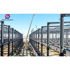 Atelier de fabrication métallique, entrepôt préfabriqué, petite construction métallique préfabriquée - Product Image 2