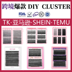 Kit de faux cils JMQ Individual Clusters Lashes 30D 50D D-Curl avec outils pour extension DIY - Product Image 5