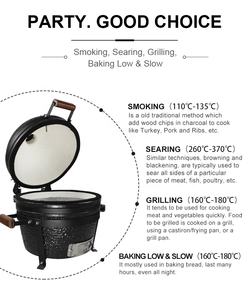 Parrilla Kamado SEB de 16 Pulgadas, <span class=keywords><strong>Asador</strong></span> de Carbón de Cerámica, Mini Parrilla Kamado Portátil - Product Image 4