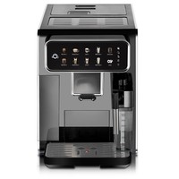 Cafetera Espresso Automática Multifuncional con Tanque de Agua de 1.5L, Sistema de Autolimpieza, Todo en Uno, para Hogar y Oficina