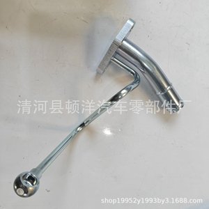 Manguera de Refrigerante Dunyang 15407-17011 de Hierro con Pared de 1.2mm de Espesor para Reemplazo y Reparación - Product Image 5