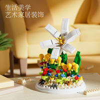 Mengga Micro Flower Building Bricks, Model Bunga DIY dengan Penutup Debu & Alas, Ornamen Meja Edukatif, Hadiah untuk Anak Perempuan Grosir