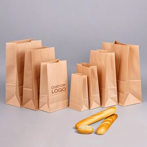 ถุงกระดาษคราฟท์ SOS สำหรับบรรจุอาหารกลางวันแบบนำกลับบ้าน/ส่ง/ขายปลีก/ร้านอาหาร  รีไซเคิลได้ พิมพ์โลโก้ได้ตามต้องการ ไม่มีหูหิ้ว - Product Image 1