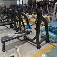 YG Fitness YG-7029 Rack de musculation pour banc plat - Support de musculation robuste pour entraînement de la poitrine