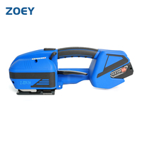 Outil de cerclage à batterie ZOEY JDV, outil de cerclage électrique portable à main, machine d'emballage pour sangles PET PP de 13 à 16 mm